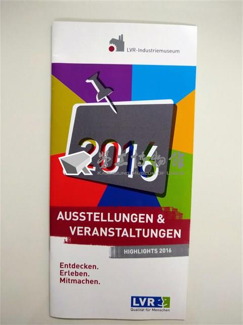 「Ausstellungen & Veranstaltungen: Highlights 2016」簡介小冊藏品圖，第1張