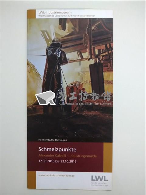 「Schmelzpunkte: Alexander Calvelli -- Industriegemälde」特展摺頁藏品圖，第1張