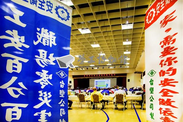 勞動影像暨說故事徵集比賽作品〈職工教育〉吳玉麟攝藏品圖，第1張