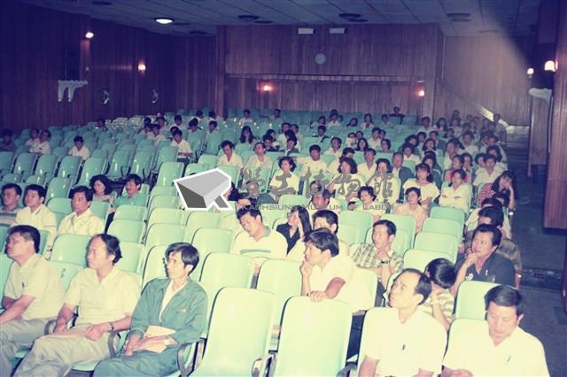 1992年國際紡織產業工會第二屆第二次會員大會數位相片藏品圖，第1張