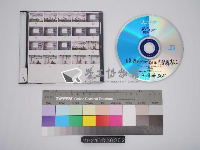 Accession Number:20210020002 Collection Image, Figure 1, Total 2 Figures