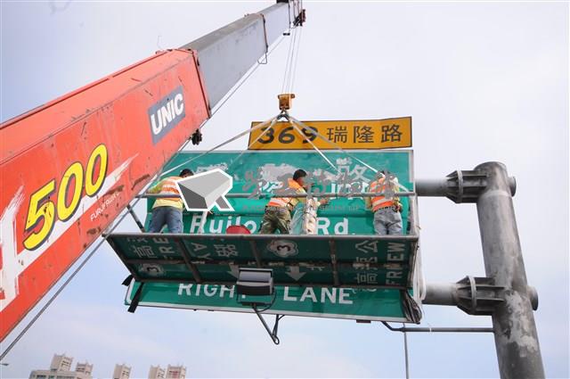 Accession Number:20200160002 Collection Image