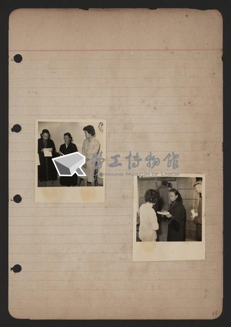 電信工會婦女工作委員會訪問會員家庭相片藏品圖，第1張