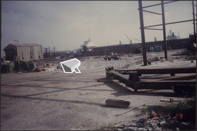 台灣機械公司船舶廠照片4藏品圖，第1張