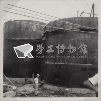台肥公司《磷酸工場機械設備暨600噸磷酸貯槽基礎工程》照片5藏品圖，第11張