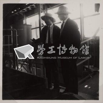 台肥公司《臺肥總經理蒞廠參觀之四》照片3藏品圖，第11張