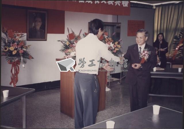 台泥鼓山廠新舊任廠長交接典禮照片3藏品圖，第11張