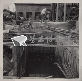 台肥公司《磷酸工場機械設備暨600噸磷酸貯槽基礎工程》照片6藏品圖，第11張
