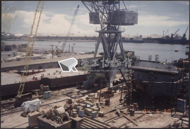 台灣機械公司船舶廠照片1藏品圖，第11張