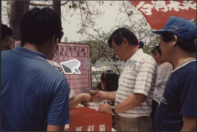 台泥高雄廠教育訓練及活動照片2藏品圖，第11張