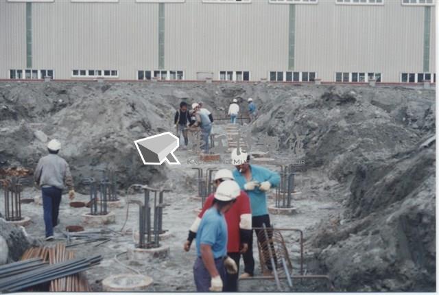 高雄市硫酸錏公司「彰濱工業區行政大樓」興建攝影照片藏品圖，第11張