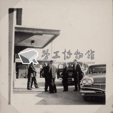 台肥公司《行政院國營機關攷察團蒞廠攷察》照片2藏品圖，第11張