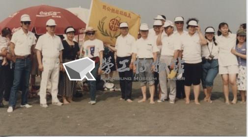 高雄市硫酸錏公司相關翻拍攝影照片藏品圖，第11張