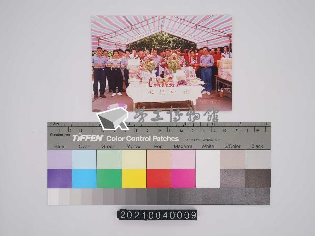中國造船股份有限公司產業工會照片藏品圖，第21張