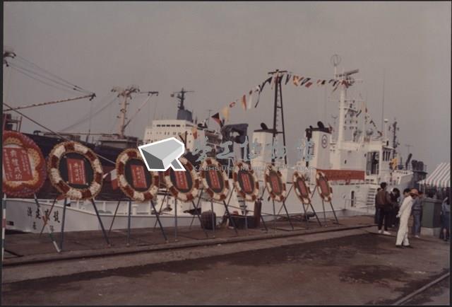 台灣機械公司船舶廠「『漁建貳號』基隆」照片藏品圖，第10張