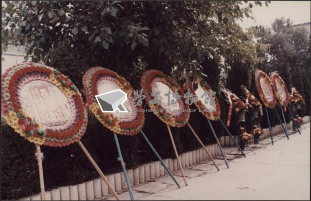 台泥鼓山廠新舊任廠長交接典禮照片1藏品圖，第10張