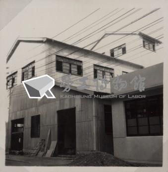 台肥公司《磷酸工場機械設備暨600噸磷酸貯槽基礎工程》照片14藏品圖，第10張
