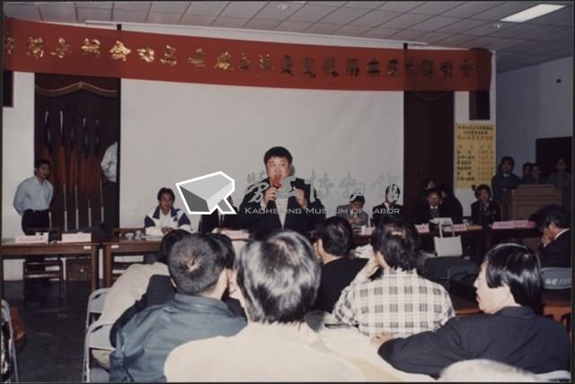 台泥高雄廠區土地變更使用案鼓山區居民說明會照片藏品圖，第10張