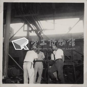 台肥公司《磷酸工場機械設備暨600噸磷酸貯槽安裝工程》照片3藏品圖，第10張