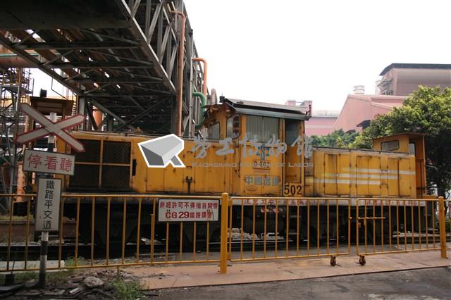 中鋼現場設備照及工作情形照片藏品圖，第10張