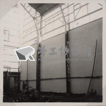 台肥公司《磷酸工場機械設備暨600噸磷酸貯槽基礎工程》照片11藏品圖，第10張