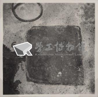 台肥公司《食品廠相簿》照片2藏品圖，第10張