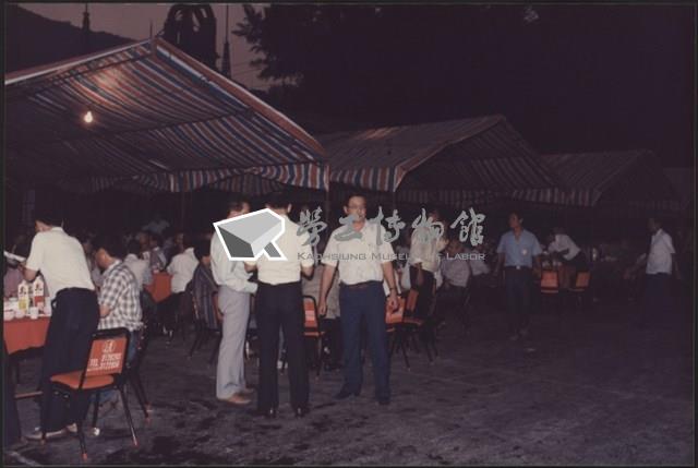 台泥鼓山廠廠區會議及活動照片藏品圖，第10張