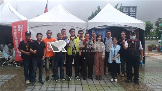 2019年長榮空服員罷工高雄投票所說明展相關照片藏品圖，第10張