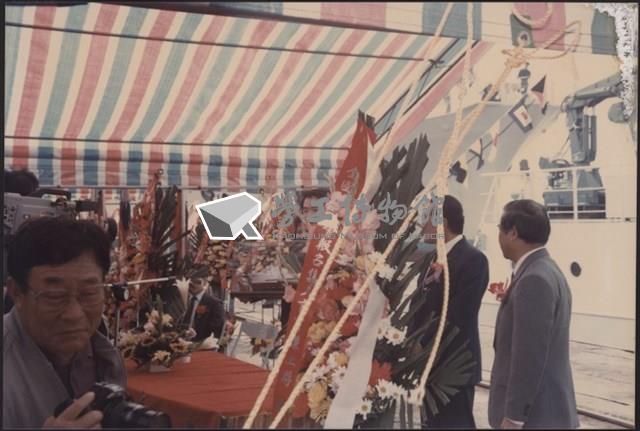 台灣機械公司船舶廠「『漁建貳號』基隆」照片藏品圖，第20張