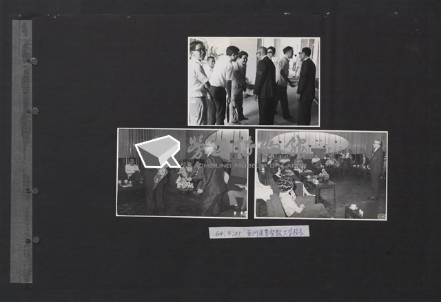 台灣中油貴賓參訪相冊藏品圖，第21張