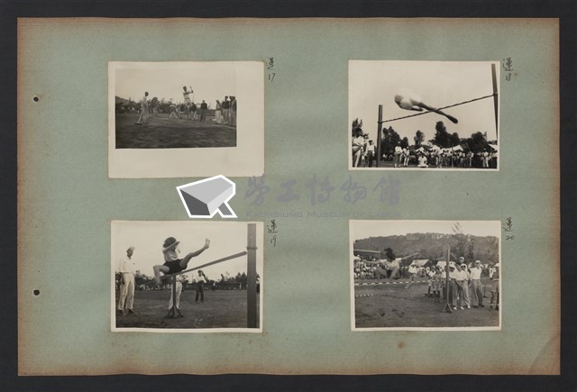 台灣中油康樂活動(A)相冊藏品圖，第20張