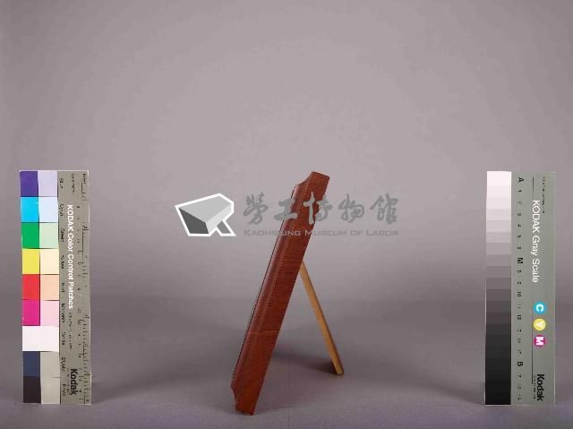 高雄煉油總廠油料廠石化廠中殼滑油組我愛我廠廢料清理及環境美化活動競賽優勝獎牌藏品圖，第4張
