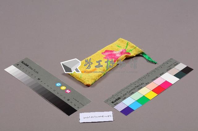 美麗華工會罷工募款出版「愛紀念球」藏品圖，第5張