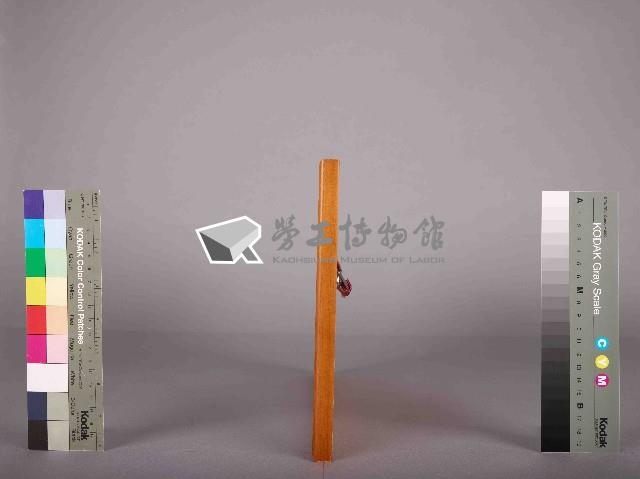 Accession Number:20180010166 Collection Image, Figure 4, Total 4 Figures