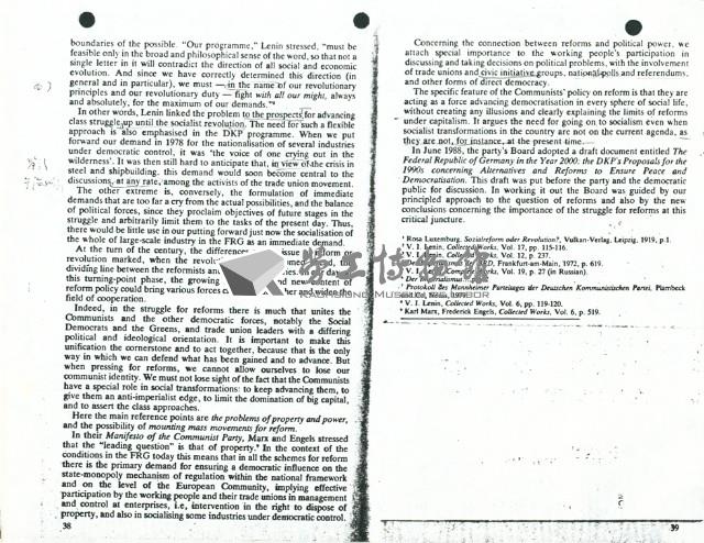 英文文章〈The borderline〉影本藏品圖，第4張