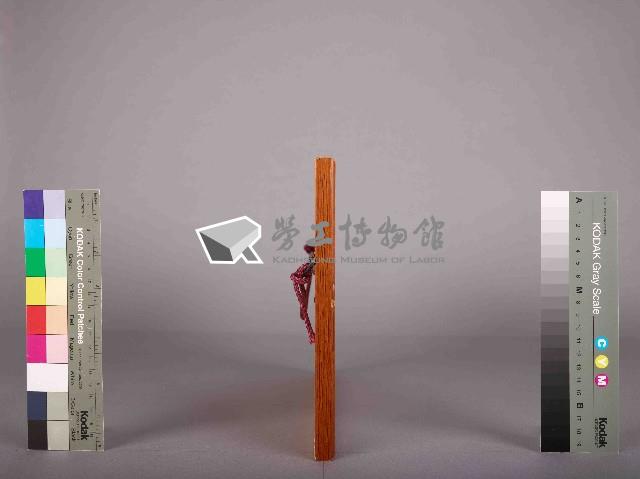 高雄煉油總廠93年度提案活動團體競賽操作類獎銀獎獎狀藏品圖，第4張