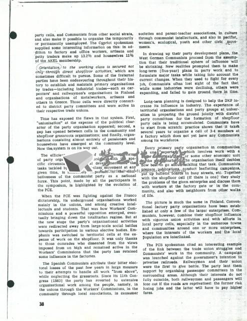 英文文章〈Are factories alone our strongholds?〉影本藏品圖，第4張