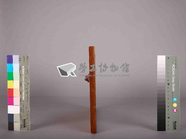 高雄煉油總廠91年度提案活動團體競賽操作類提案實施獎銅獎獎狀藏品圖，第4張