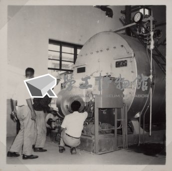 台肥公司《磷酸工場機械設備暨600噸磷酸貯槽基礎工程》照片15藏品圖，第4張