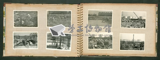 台灣中油公司第八蒸餾工場相冊藏品圖，第4張