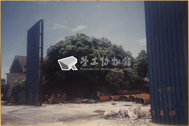 吳敦義的多功能經貿園區變噴砂園區照片2藏品圖，第4張