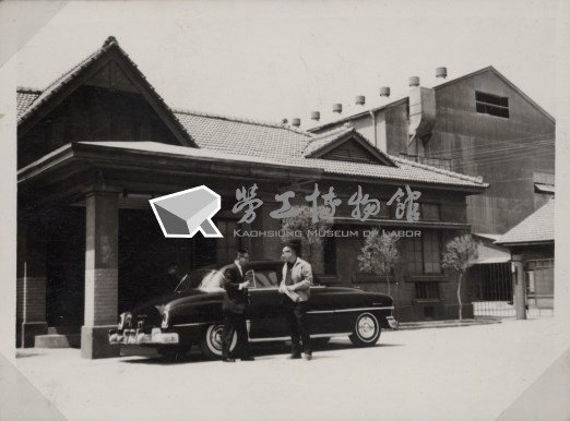 台肥公司《臺肥總經理蒞廠參觀之三》照片藏品圖，第4張