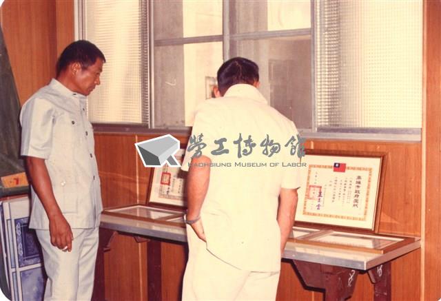 高雄市鐵路貨物搬運職業工會照片藏品圖，第4張