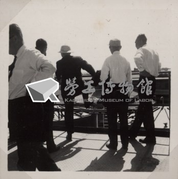 台肥公司《臺肥總經理蒞廠參觀之四》照片3藏品圖，第4張