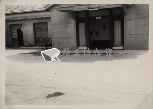 台肥公司《五十五年三月監察委員視察本廠》照片1藏品圖，第4張