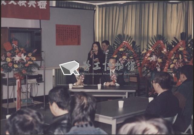 台泥鼓山廠新舊任廠長交接典禮照片3藏品圖，第4張