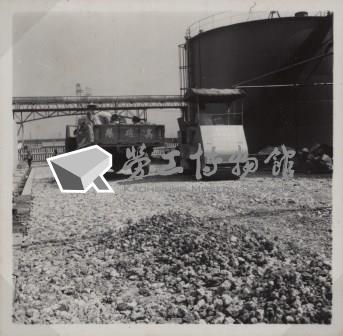 台肥公司《磷酸工場機械設備暨600噸磷酸貯槽基礎工程》照片6藏品圖，第4張