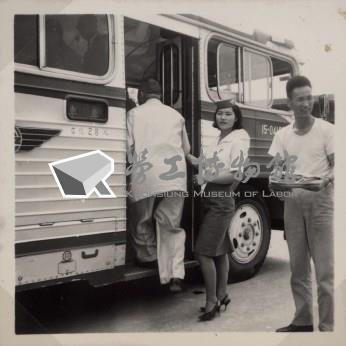 台肥公司《五十五年三月監察委員視察本廠》照片3藏品圖，第4張