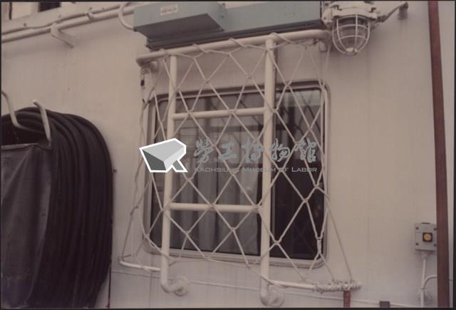 台灣機械公司船舶廠「『永安貳號』基隆PILOT 引水船」照片藏品圖，第4張