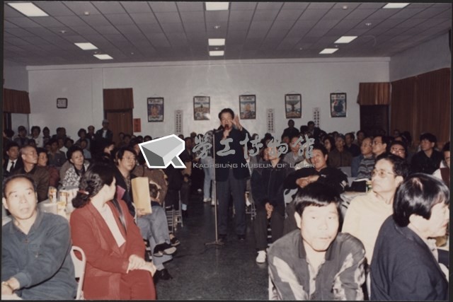 台泥高雄廠區土地變更使用案鼓山區居民說明會照片藏品圖，第4張